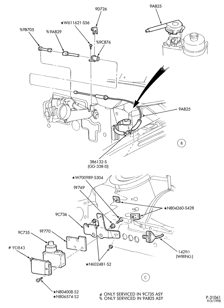 Схема 8 CYL. 3.4L - SHO - E (TAURUS)-Speed control - Page B