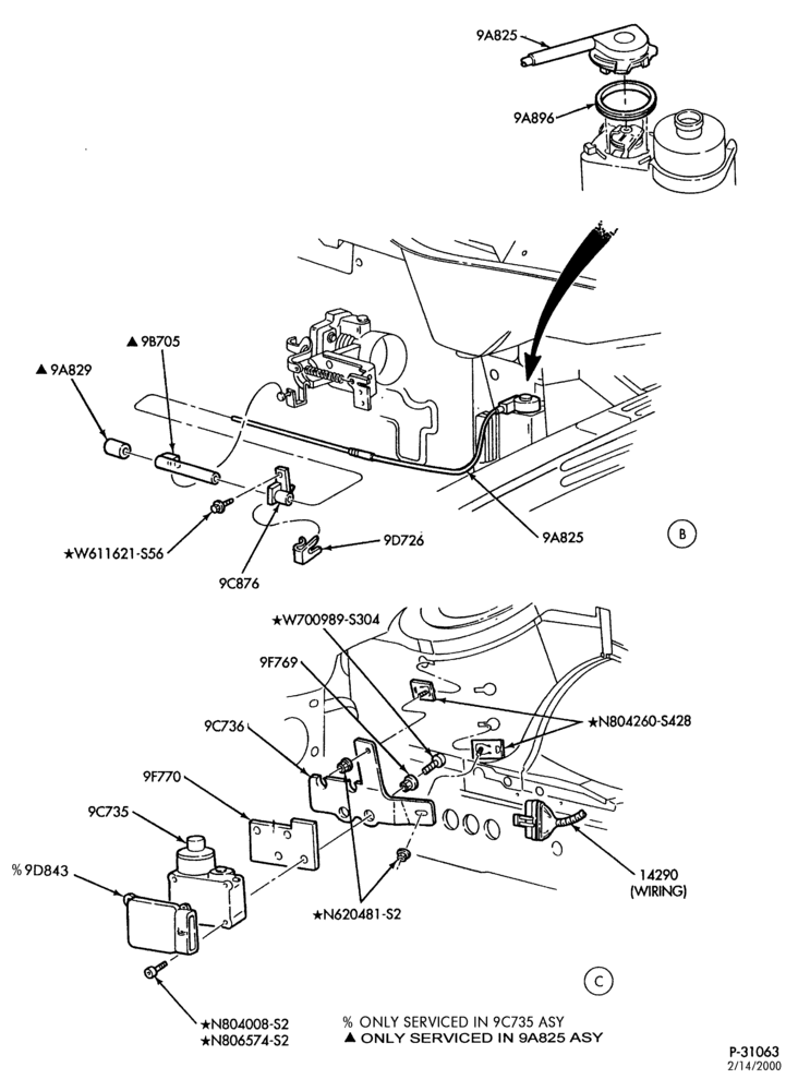 Схема 6 CYL. 3.0L - EXC. DOHC-Speed control - Page B