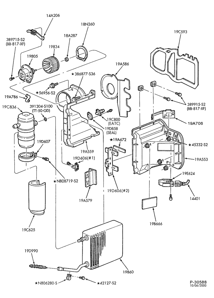 Схема AIR CONDITIONER-Evaporator - integral