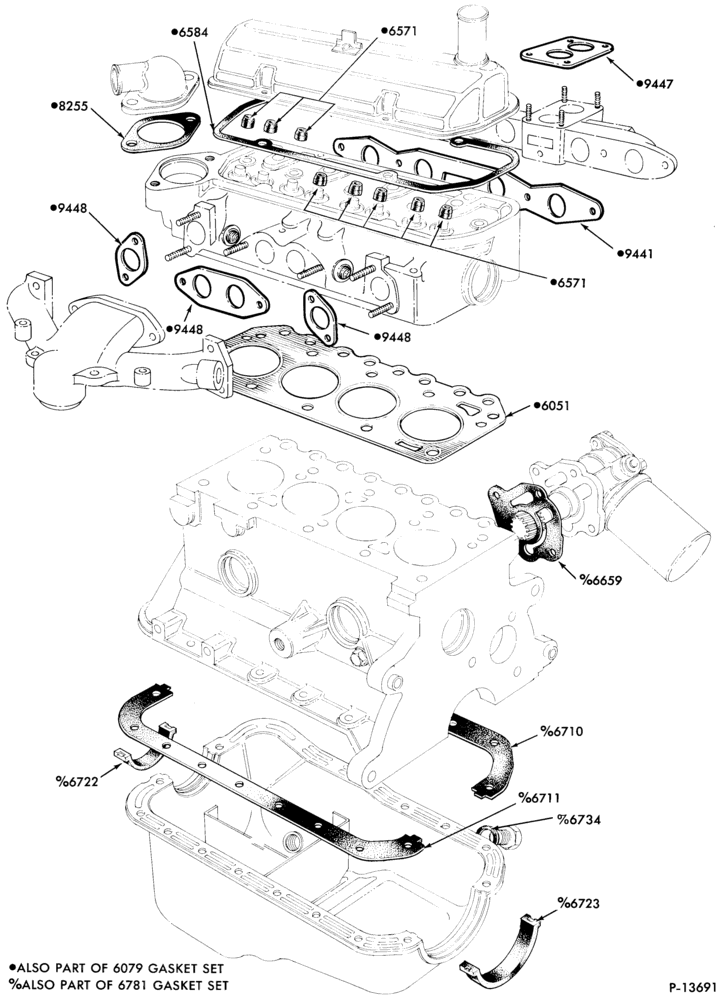 Схема 4 CYL. 1.6L (98 C.I.D.)-Engine gasket kits (groups 6079 and 6781)