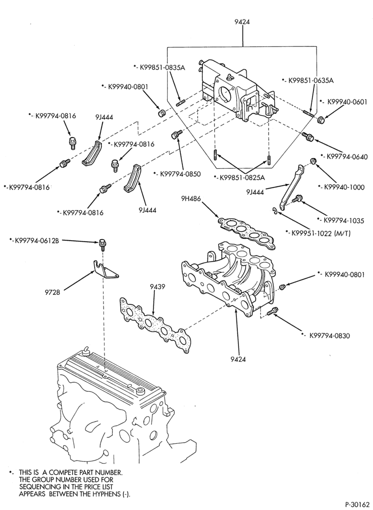 Схема FUEL SYSTEM AND CALIBRATION-Manifold installation - intake manifold