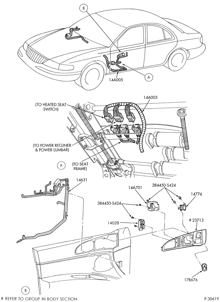 Схема ELECTRICAL SYSTEMS-Electric seat controls & wiring
