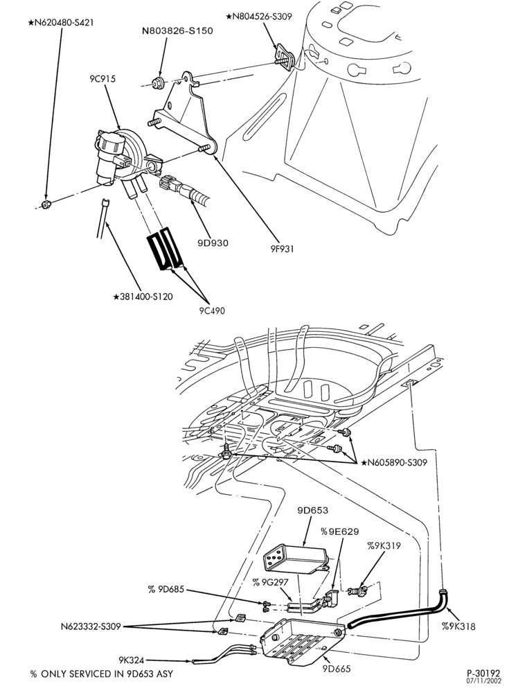 Схема AIR CLEANER-Fuel vapor canister - Page B