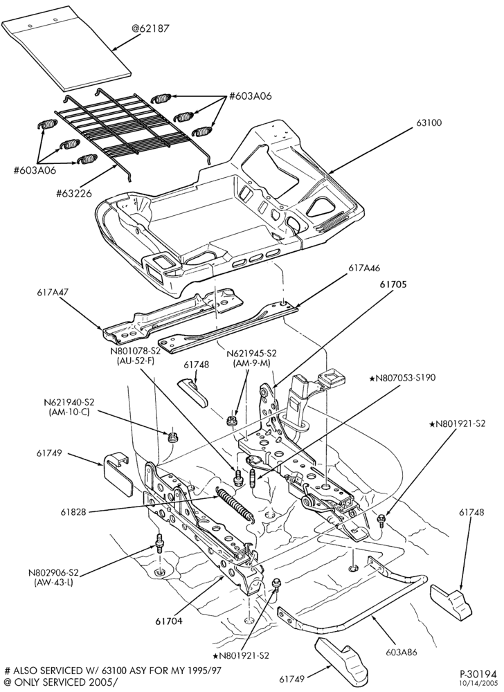 Схема SEATS AND SEAT BELTS-Front seat mechanism - lower half - manual
