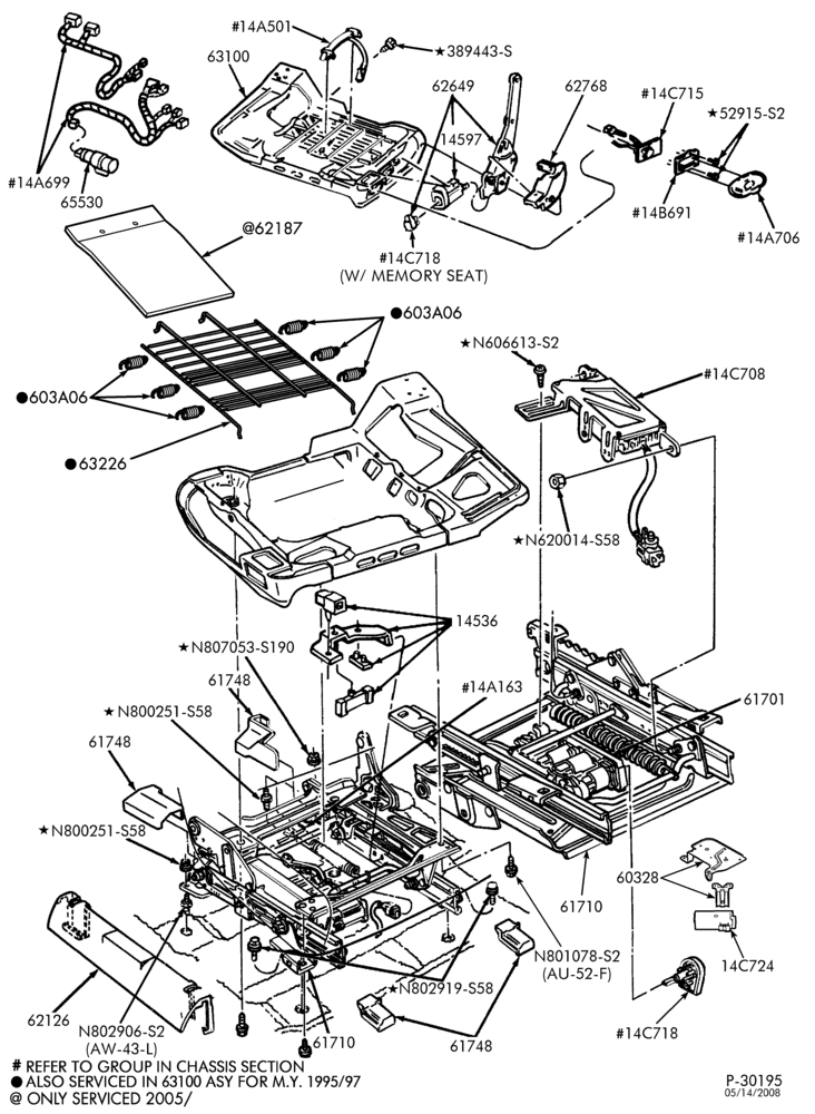 Схема SEATS AND SEAT BELTS-Front seat mechanism - lower half - power