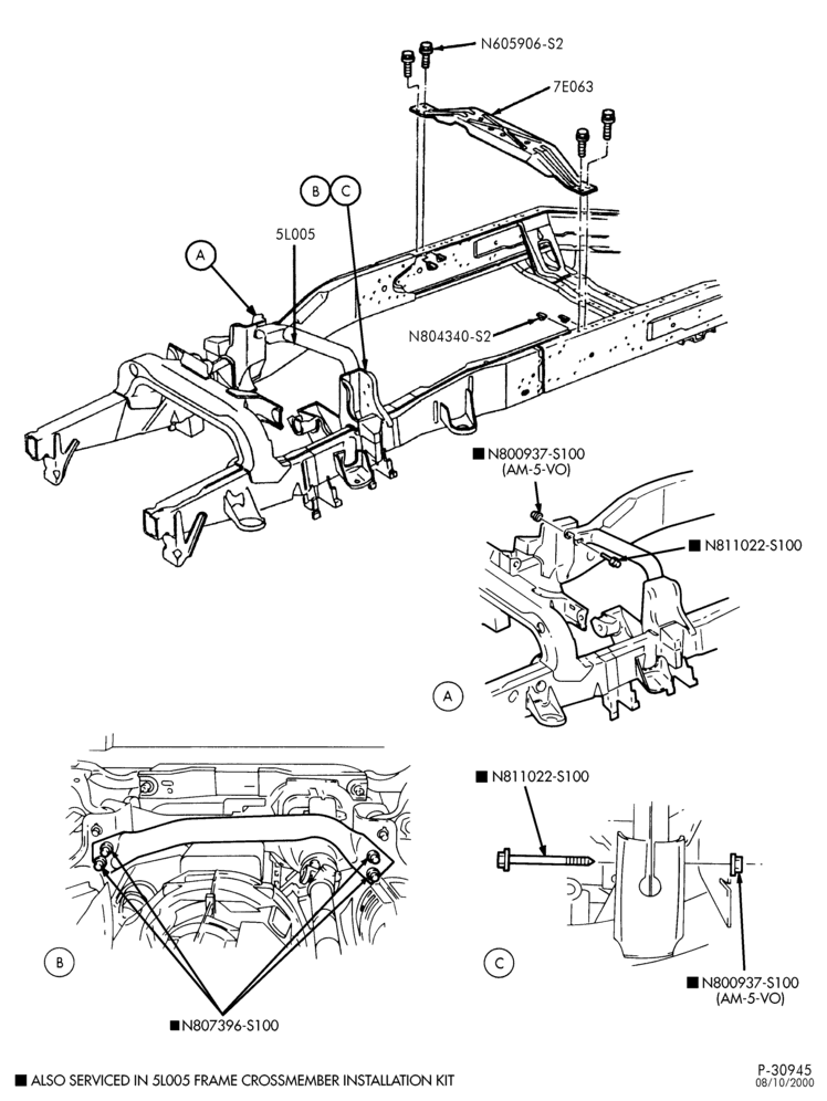 Схема SPRING, STABILIZERS, REAR SUSPENSION-Frame - crossmember reinforcement - transfer case skid plate-F150/250