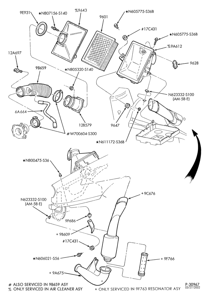 Схема 6 CYL. 3.0L - EXC. DOHC-Air cleaner