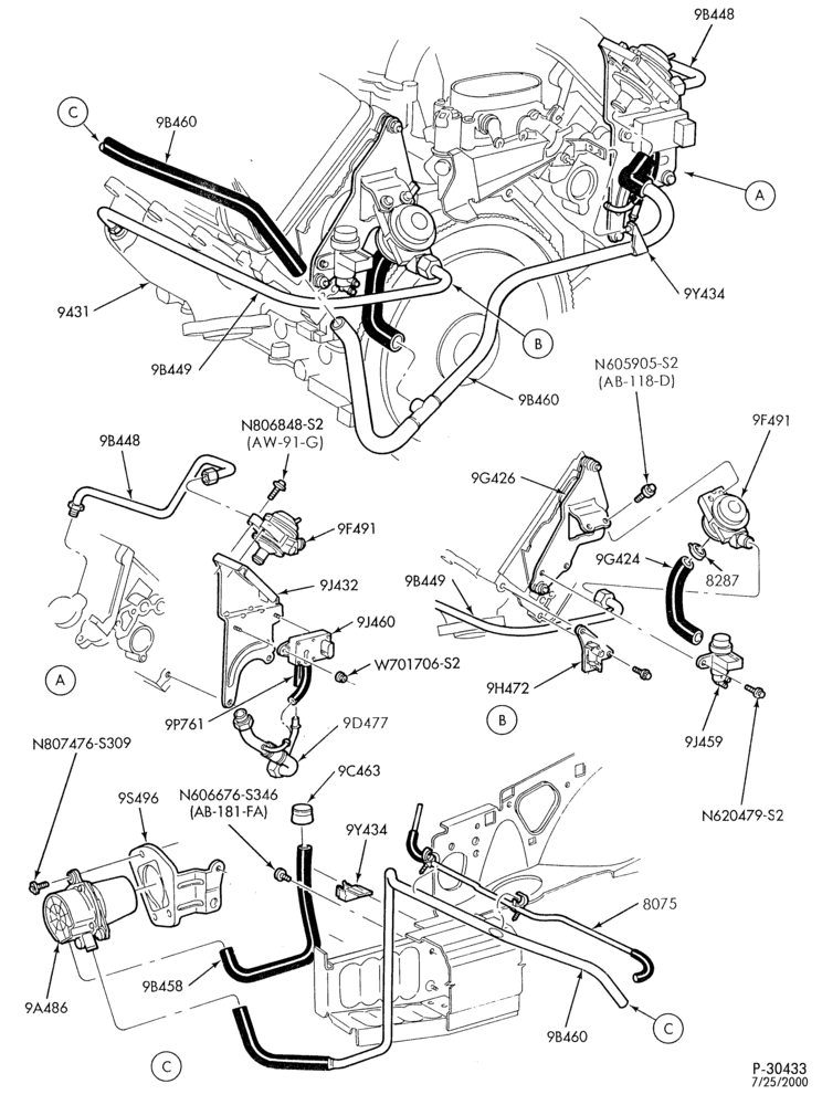 Схема FUEL SYSTEM AND CALIBRATION-Secondary air injection (Air) - typical