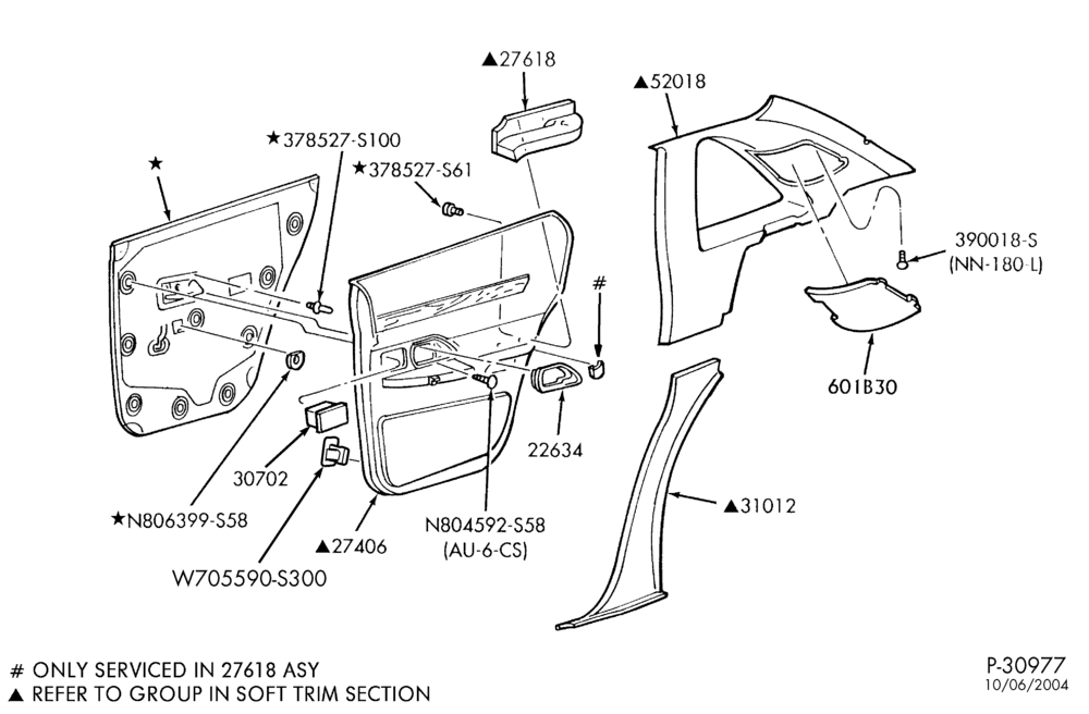 Схема SOFT, INTERIOR TRIM-Interior trim panels & related parts - B/T 54 - Ford - Rear