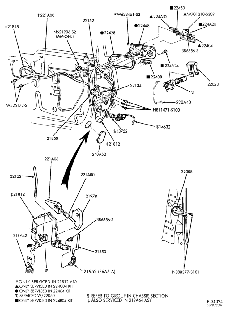 Схема BODY SIDES AND QUARTER-Handles & latch parts - front door