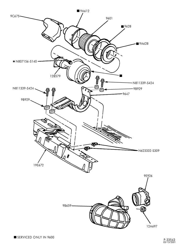 Схема 8 CYL. 4.6L & 5.4L-Air cleaner & related parts - E150/250 - 4.6L