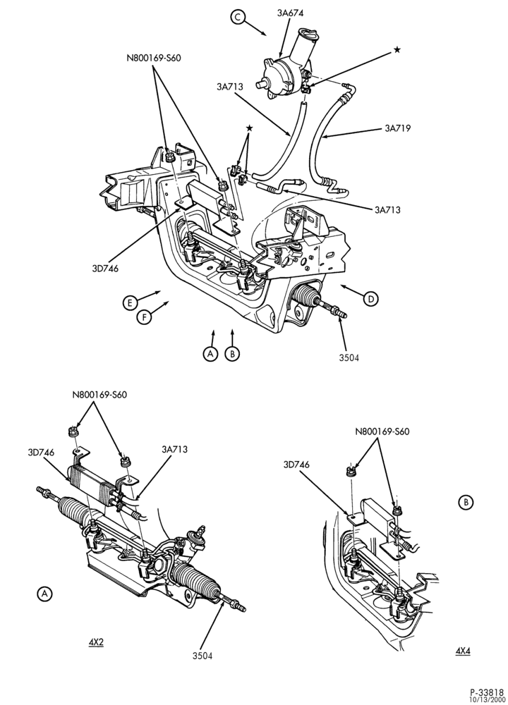 Схема STEERING-Power steering lines, linkage & related parts - Page A-R