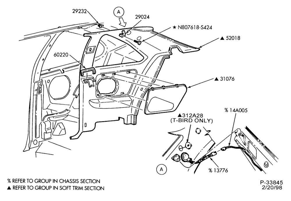 Схема SOFT, INTERIOR TRIM-Interior trim panels - quarter