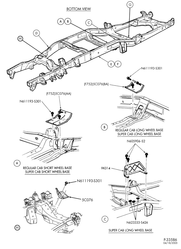 Схема SPRING, STABILIZERS, REAR SUSPENSION-Frame mounted shields - Page A-F150/250-Under 8500# GVW