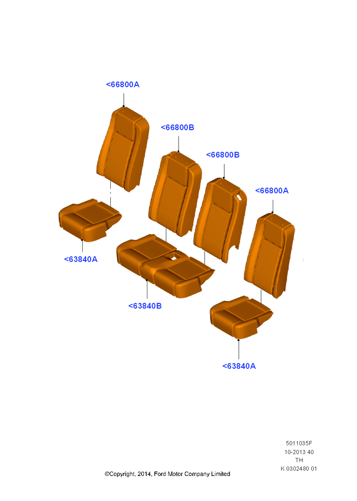 Схема Подушки и обогрев задних сидений, With 5th Row Bench Seat; 05.05.2014