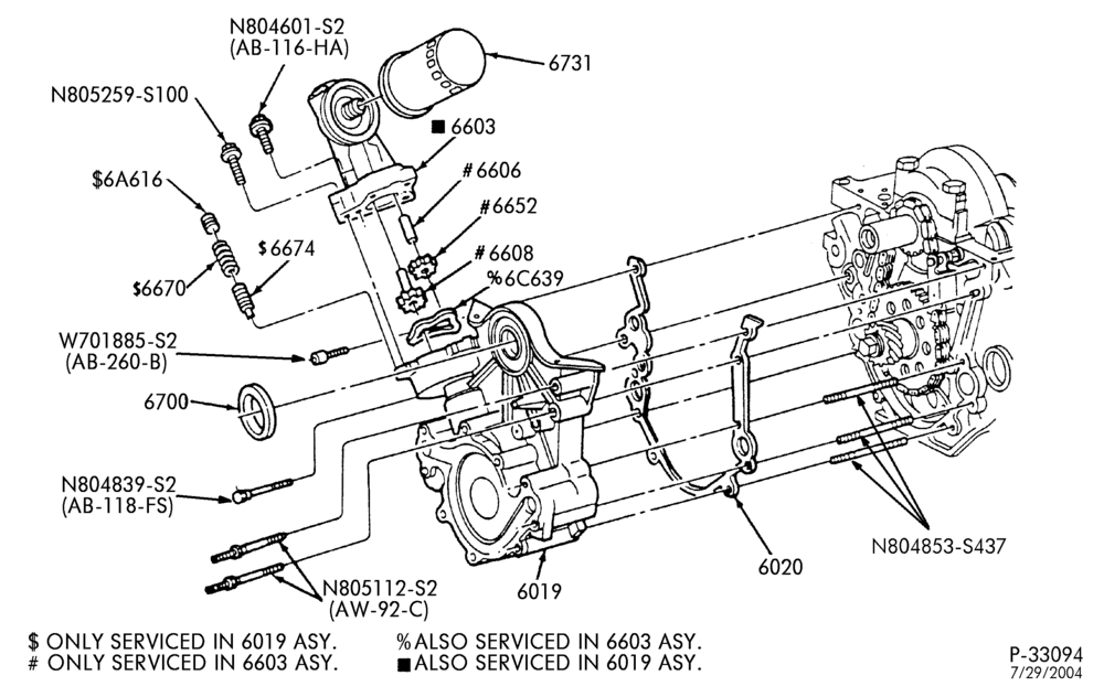 Схема 6 CYL. 3.8L-Oil pump, screen, filter & related parts