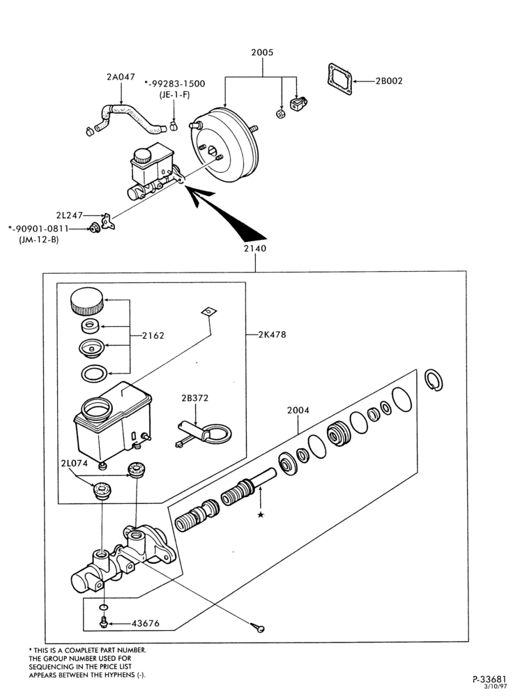 Схема BRAKES-Brake master cylinder - without anti-lock - A/T