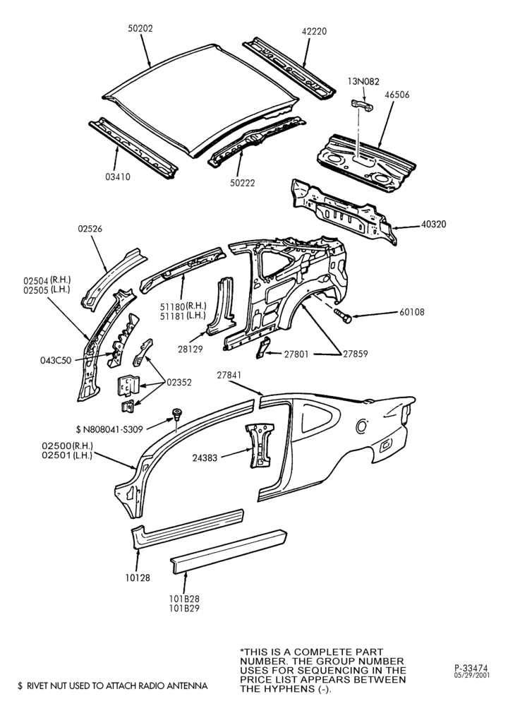Схема SHEET METAL-63 - upper body - without sunroof