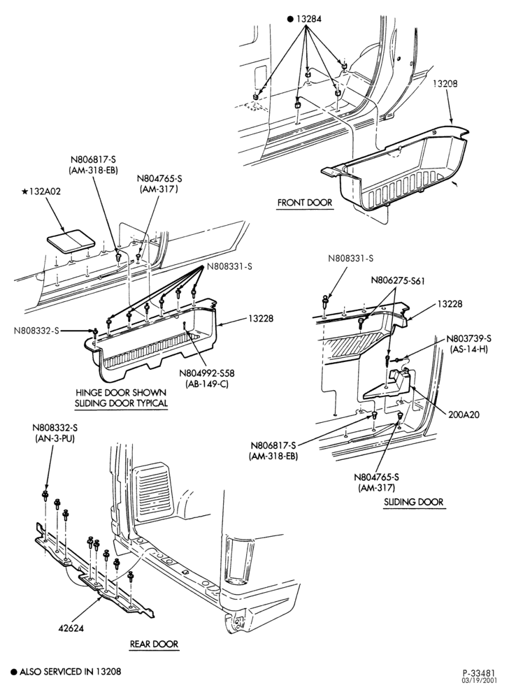 Схема SOFT, INTERIOR TRIM-Interior trim - scuff plates-E150/450