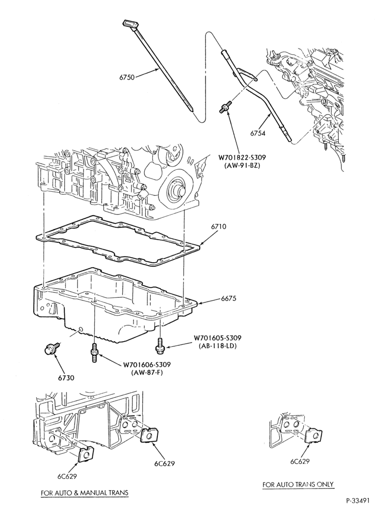 Схема 6 CYL. 2.5L - DOHC-Oil pan & related parts