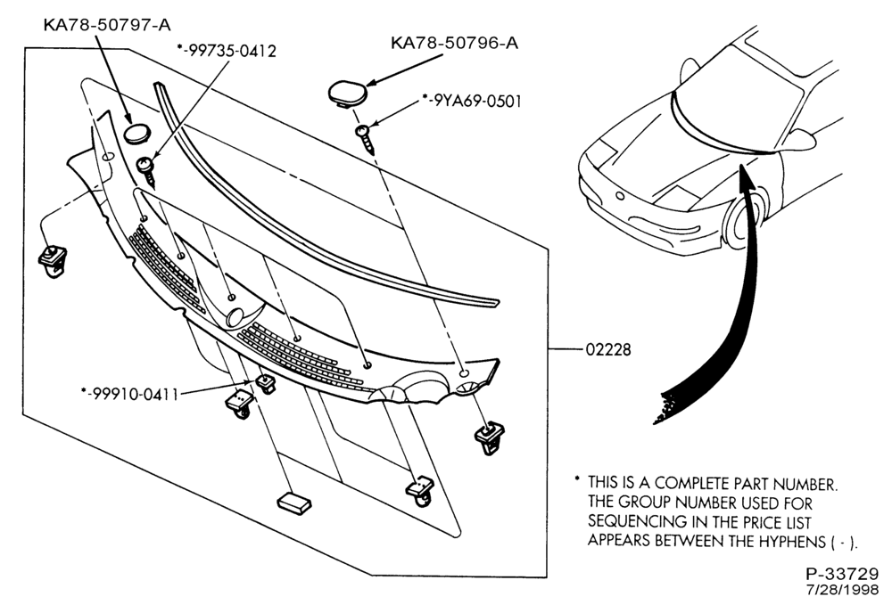 Схема INSTRUMENT PANEL AND FLOOR-Cowl insulators & grille