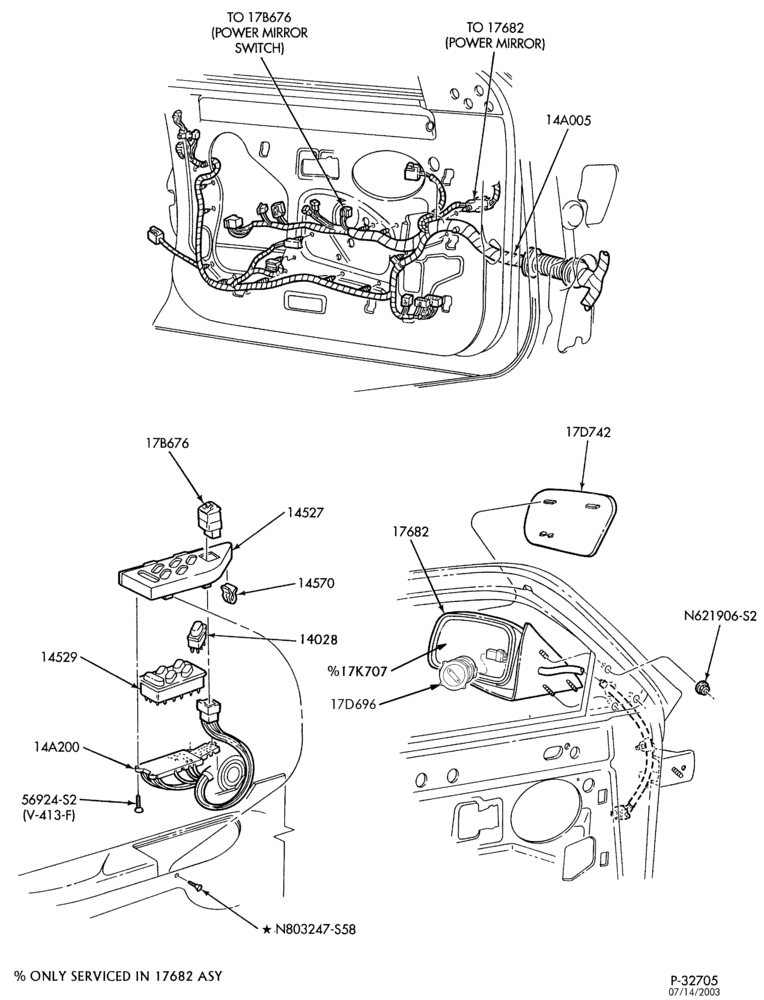 Схема SPEEDOMETER, BUMPERS, MIRRORS AND WIPERS-Mirror - outside - electric