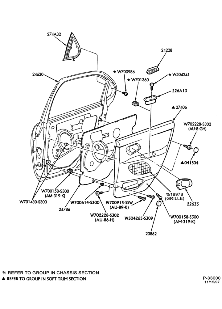 Схема SOFT, INTERIOR TRIM-Interior trim panels - rear door trim panel - Contour