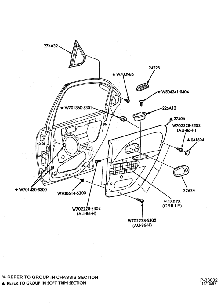 Схема SOFT, INTERIOR TRIM-Interior trim panels - rear door trim panel - Mystique