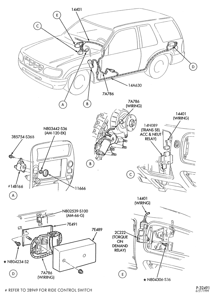 Схема Раздаточная коробка (4WD) — Электропереключение РК и проводка — 2-дверный кузов — B