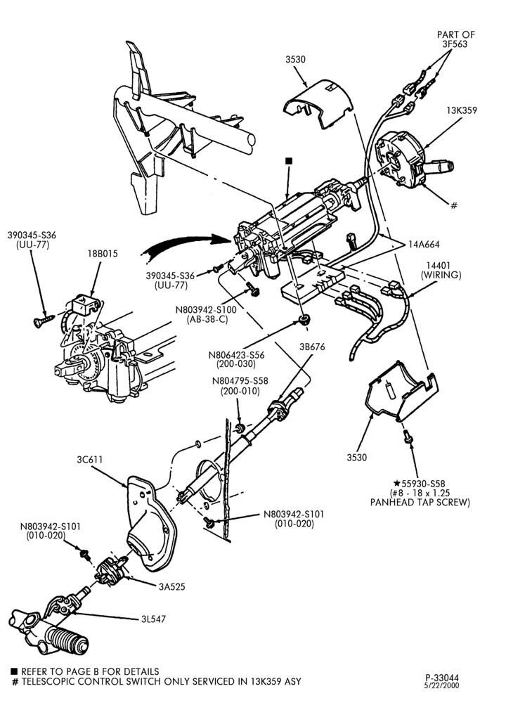 Схема STEERING-Steering column - A/T - tilt wheel - Page A