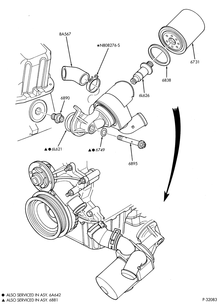 Схема 8 CYL. 5.0L-Oil cooler filter & related parts-BN