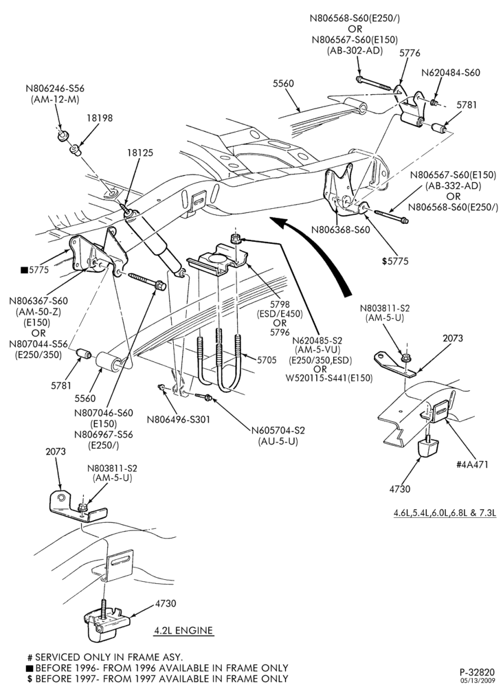Схема FRAME-Rear suspension-E150/450