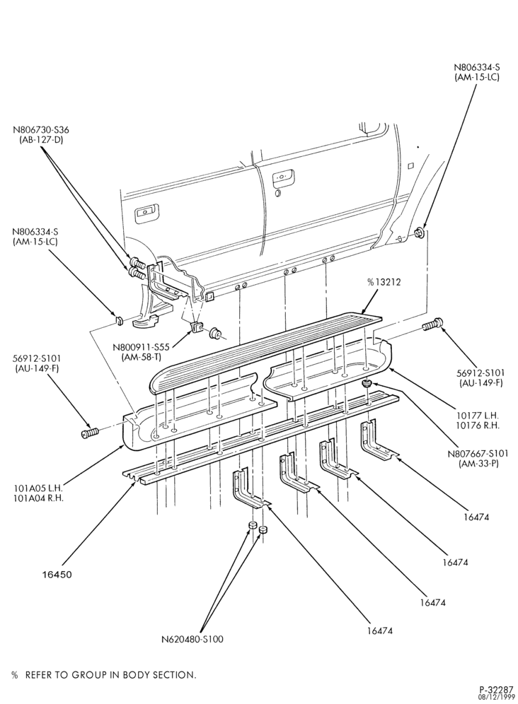 Схема MOULDING - RUNNING BOARD COVER