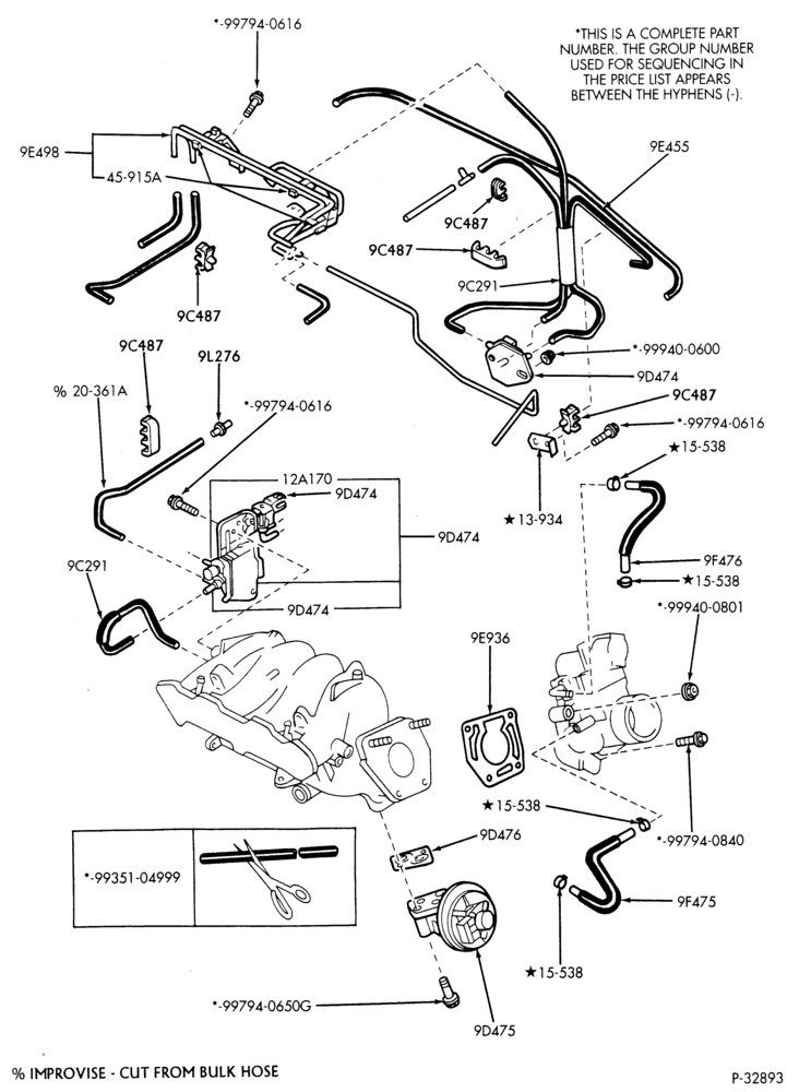 Схема 4 CYL. 2.0L-Emission system - exhaust gas recirculation - (E.G.R.) - typical