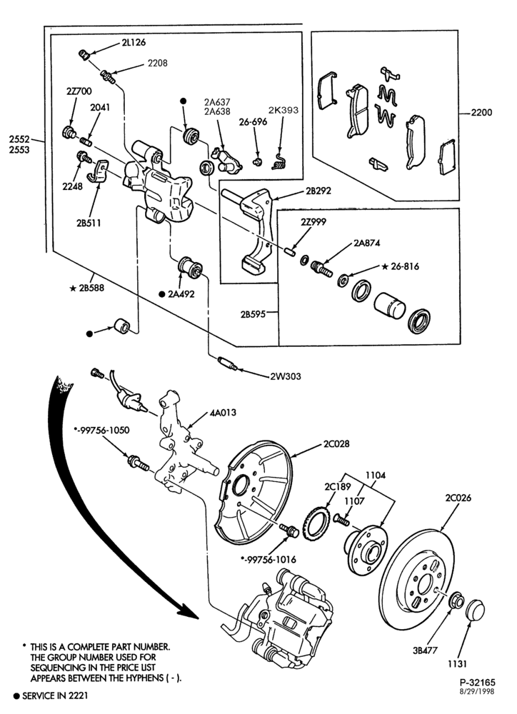 Схема BRAKES-Brake assembly - disc rear & mounting