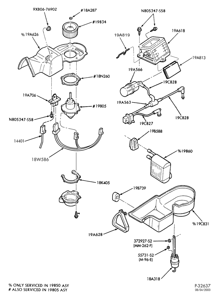 Схема AIR CONDITIONER-Blower, evaporator & related parts - integral A/C - Page A