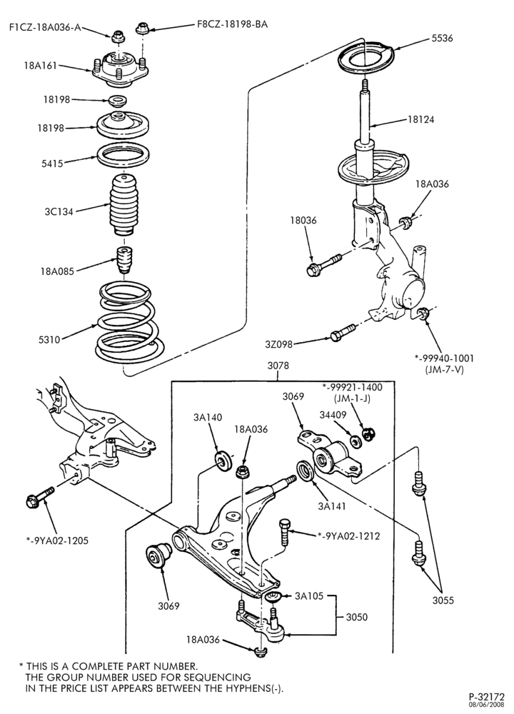 Схема FRONT SUSPENSION-Arms, brackets & bar