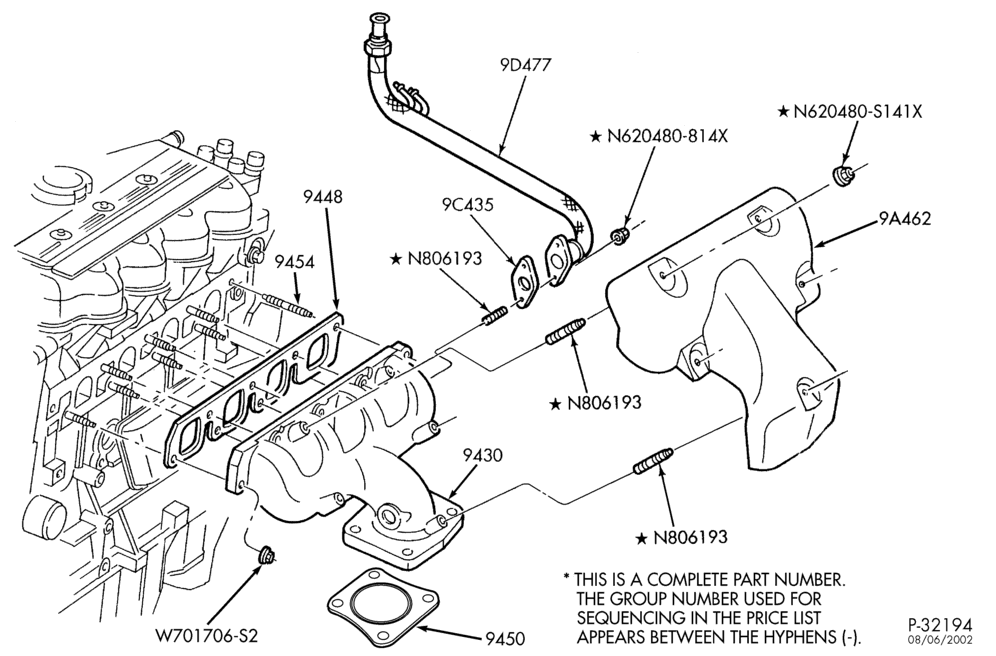 Схема 4 CYL. 2.0L - EXC. DOHC-Manifold & related parts - exhaust