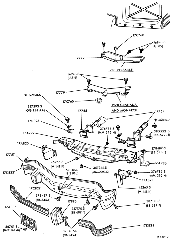 Схема SPEEDOMETER, BUMPERS, MIRRORS AND WIPERS-Bumper- front