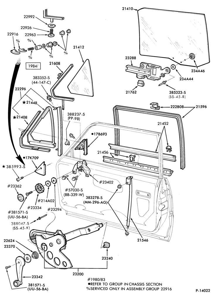 Схема BODY SIDES AND QUARTER-Window parts (front door) - body type 54 - w/air vent
