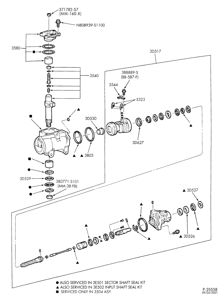 Схема STEERING-Power steering system - Steering gear assembly - Ford design
