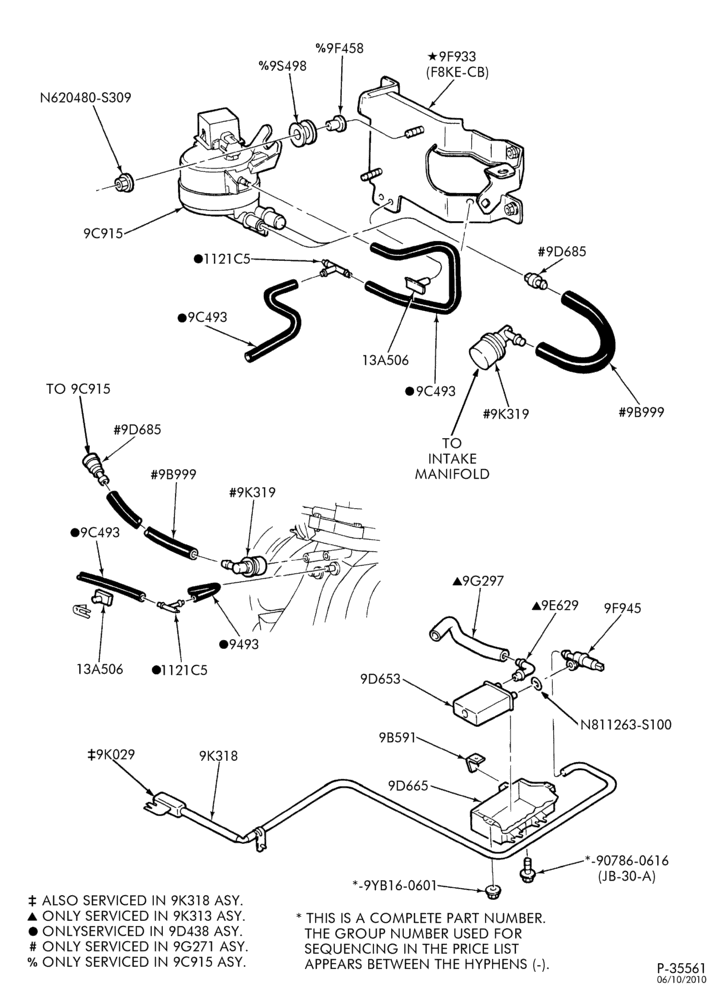 Схема 4 CYL. 2.0L - DOHC - W (ESCORT)-Fuel vapor canister & related parts