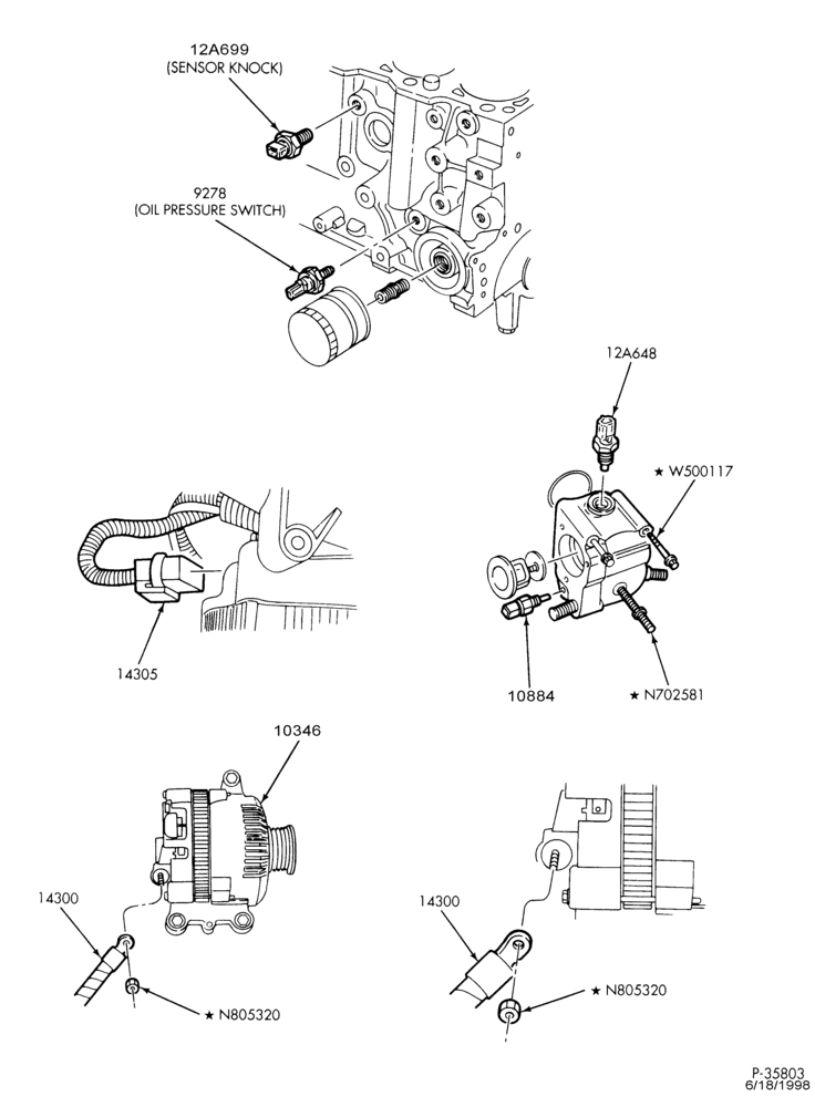 Схема Электрооборудование — Электропроводка — двигатель - DOHC — лист C
