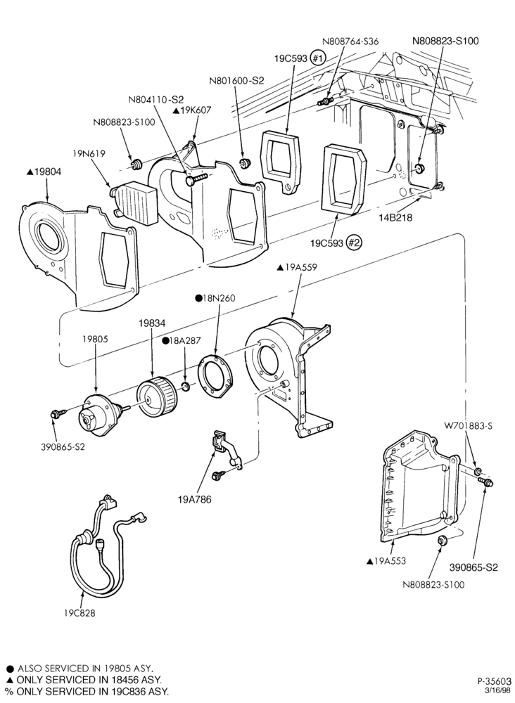 Схема HEATERS-Engine compartment - electric-R