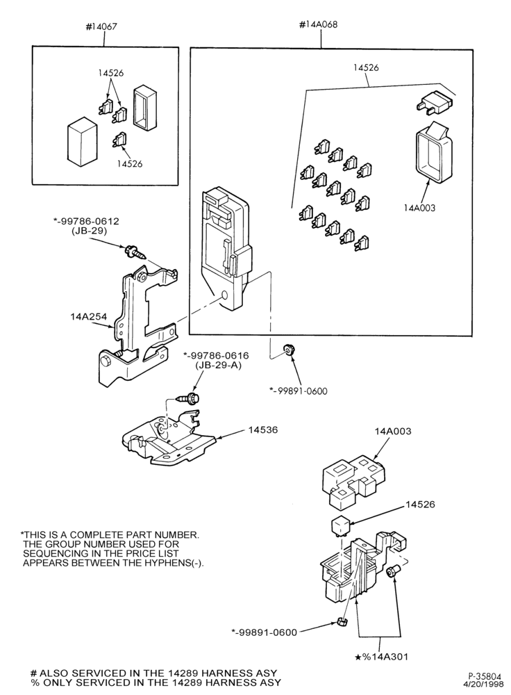 Схема ELECTRICAL SYSTEMS-Wiring system - passenger compartment - B/T 63