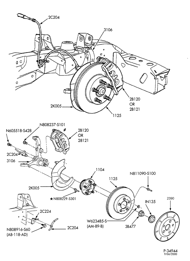 Схема BRAKES-Brake assembly - disc front - with anti-lock