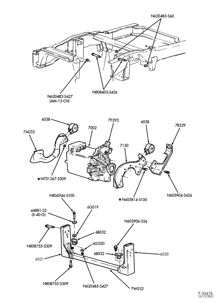 Схема 10 CYL. 6.8L-Motor mounts & related parts-R