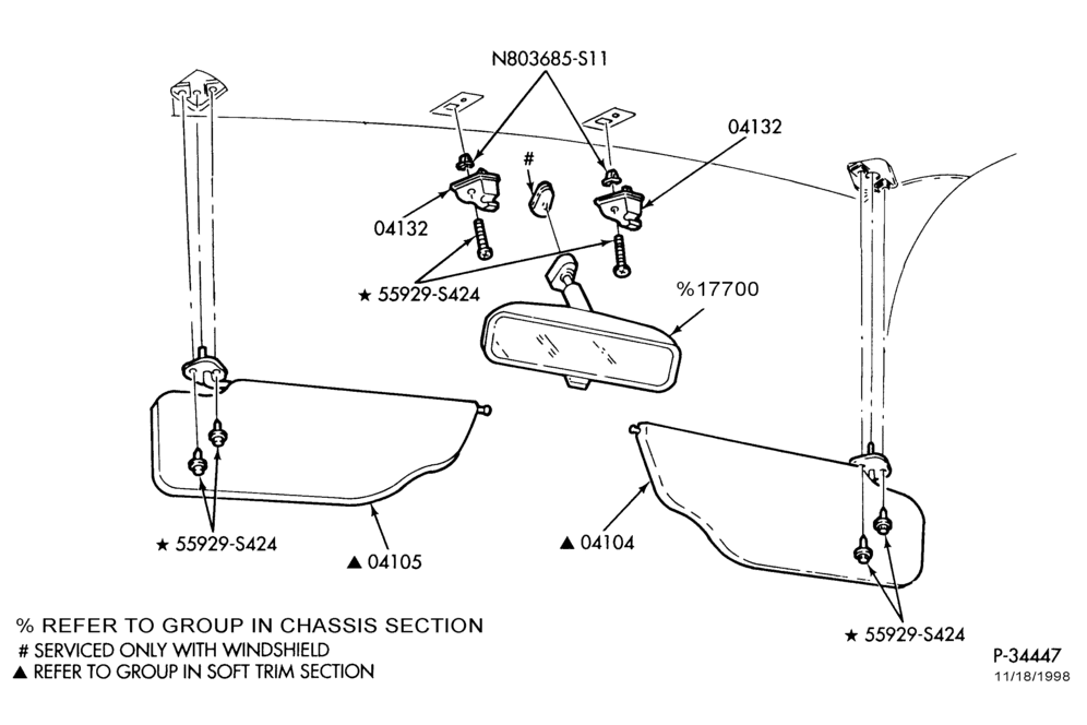Схема Консоль, DASH, WINDSHIELD-Sun visor & rear view mirror - without aux. visor ""Before 2/10/98""-F250SD/550SD