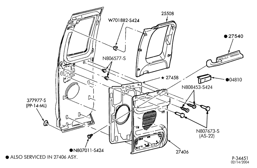 Схема SOFT, INTERIOR TRIM-Interior trim - rear door - SuperCab-F250SD/550SD