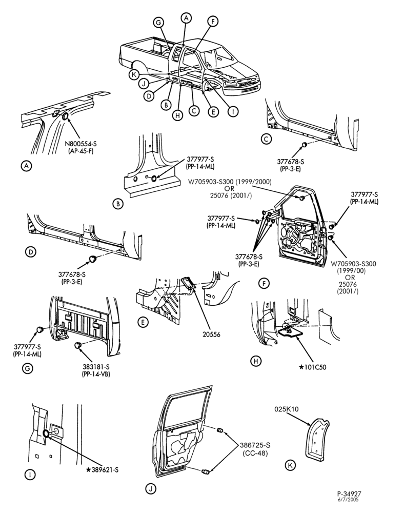 Схема SHEET METAL-Plug buttons, access hole covers & body seals - Crew Cab-F250SD/550SD